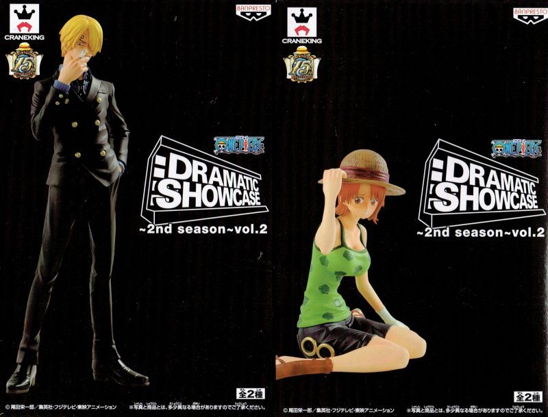 ワンピース DRAMATIC SHOWCASE 2nd season vol.2（ナミ・サンジ 