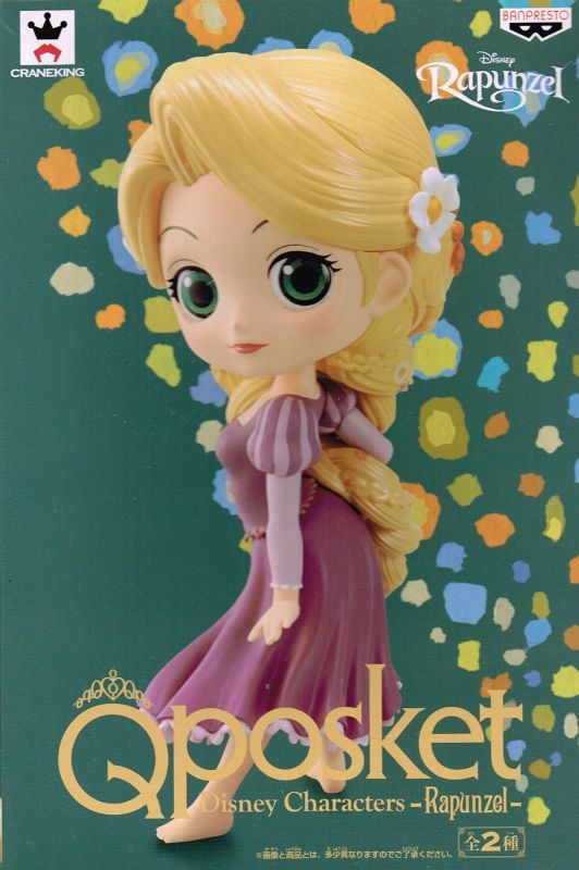 Q Posket Disney Characters Rapunzel Oopartsオンライン