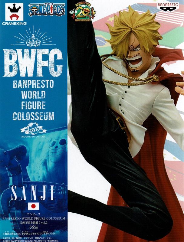 ワンピース Banpresto World Figure Colosseum 造形王頂上決戦２ Vol 2 サンジ Oopartsオンライン