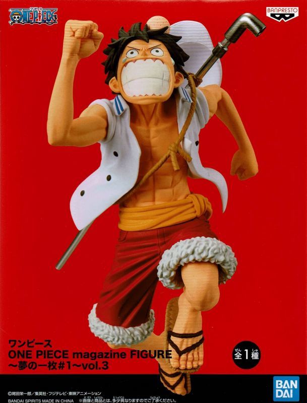 ワンピース One Piece Magazine Figure 夢の一枚 1 Vol 3 Oopartsオンライン