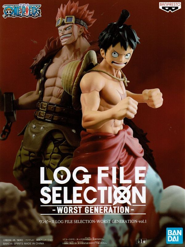 ワンピース LOG FILE SELECTION WOEST GENERATION vol.1【ルフィ