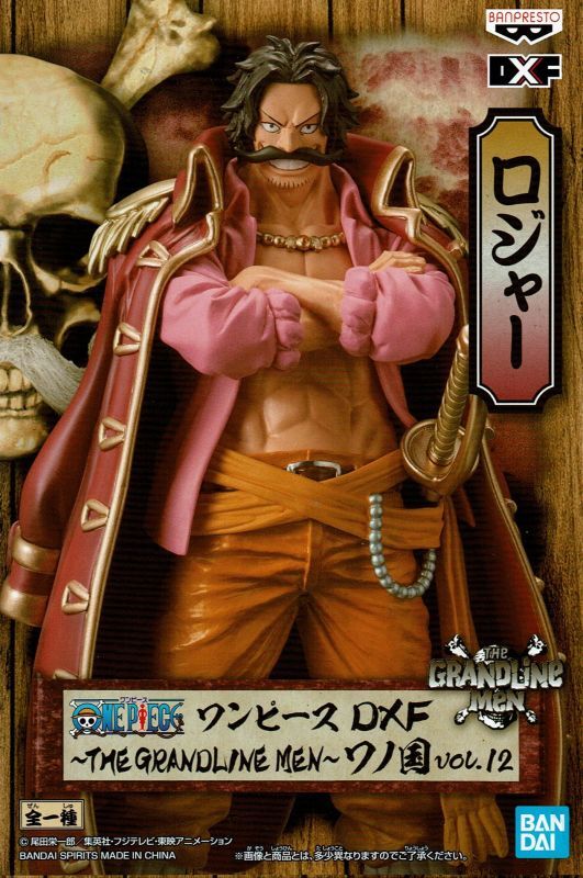 ワンピース DXF~THE GRANDLINE MEN~ワノ国 vol.12 ゴールドロジャー 