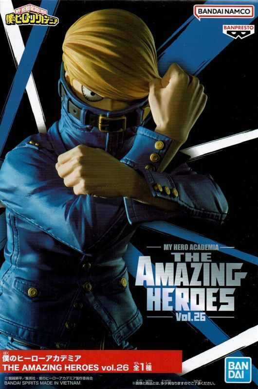 僕のヒーローアカデミア AMAZING HEROES vol.26【ベストジーニスト】 OOPARTSオンライン