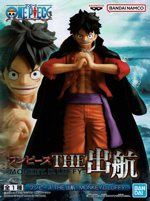 感謝報恩 ワンピース THE出航-MONKEY.D.LUFFY- ルフィ フィギュア