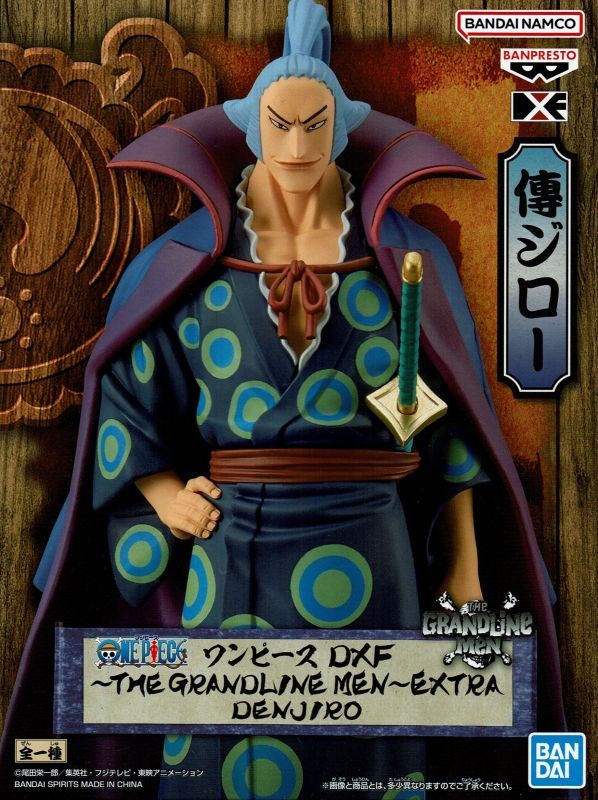 One Piece The Grandline Men Extra Denjiro DXF Statue