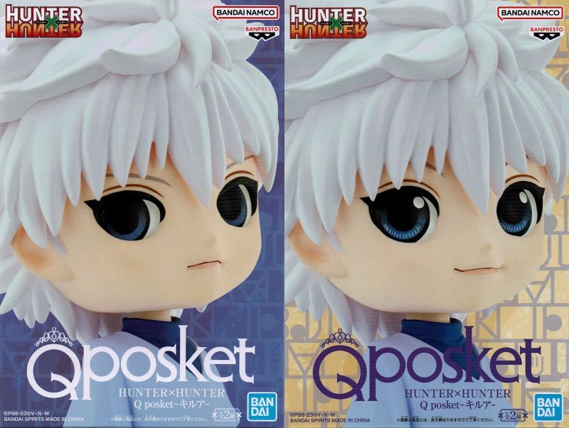 HUNTER×HUNTER Q posket キルア - OOPARTSオンライン