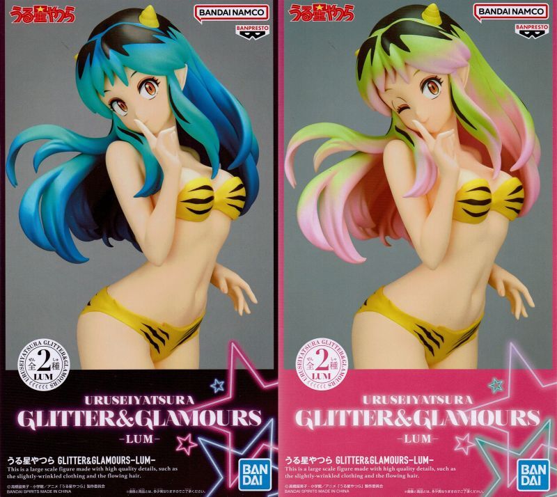 高質 うる星やつら GLITTER＆GLAMOURS LUM ラムちゃん 6個セット