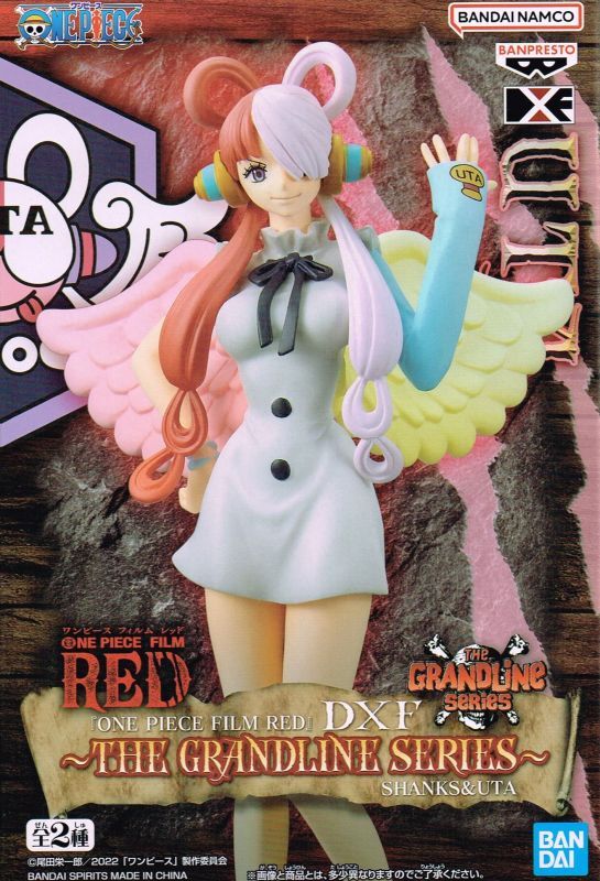 『ONE PIECE FILM RED』 DXF シャンクス×ウタ フィギュア