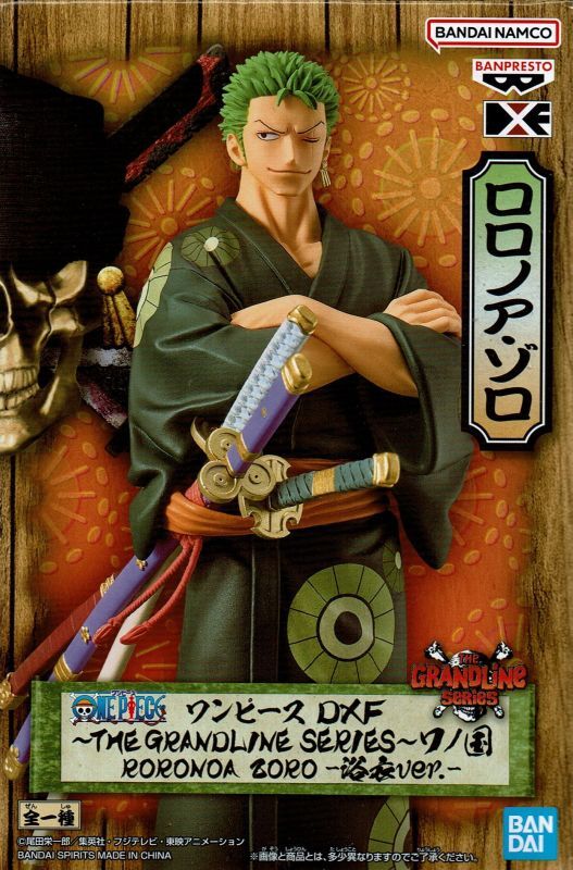 ワンピース DXF THE GRANDLINE SERIES ワノ国 【RORONOA ZORO 浴衣ver.】