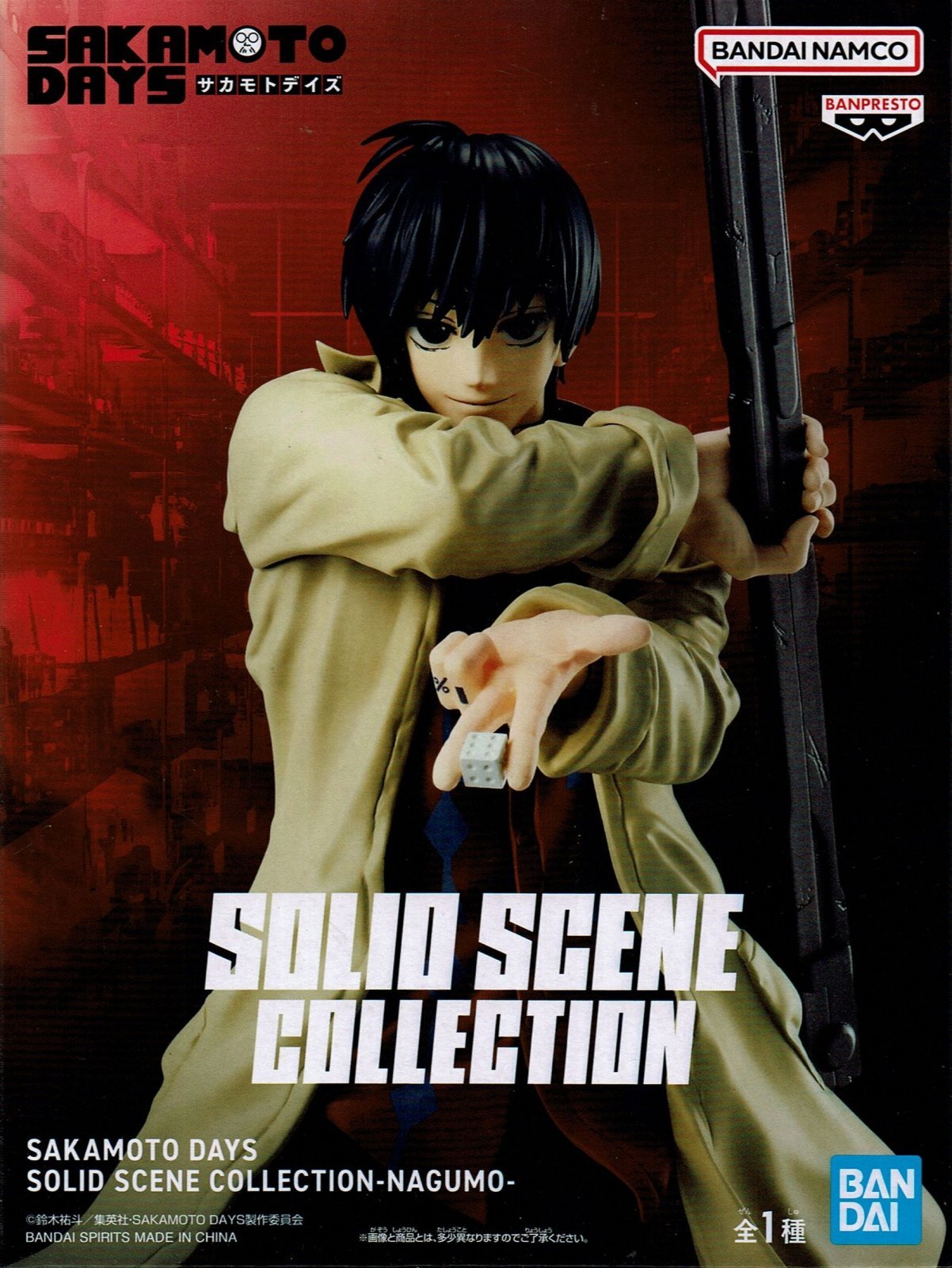 SAKAMOTO DAYS SOLID SCENE COLLECTION 【NAGUMO】 - OOPARTS
