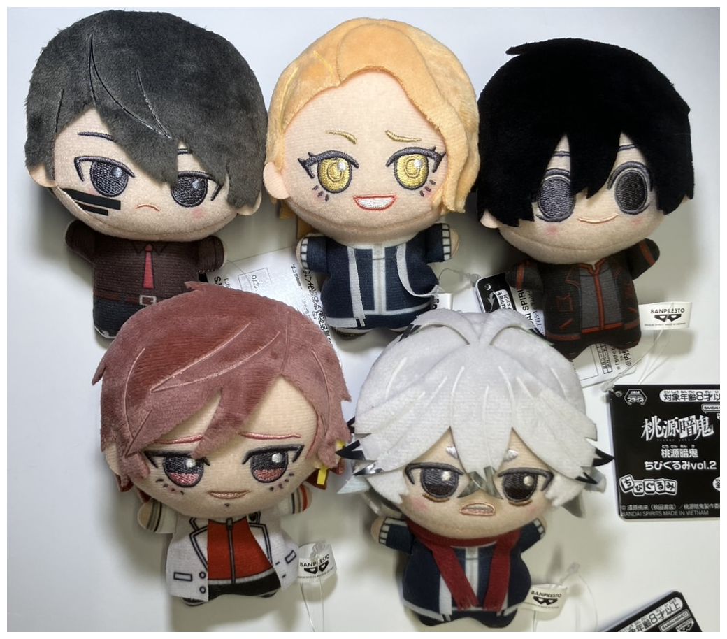 桃源暗鬼 ちびぐるみvol.2 ぬいぐるみ 全5種類セット 桃源暗鬼 ちびぐるみvol.2 ぬいぐるみ 全5種類セット おまとめ